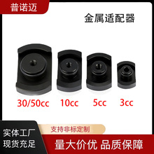 ȫ�X���m���� �Ͳ�m���� �Ͳ�B���� �c�z�C�m���^�����D���^