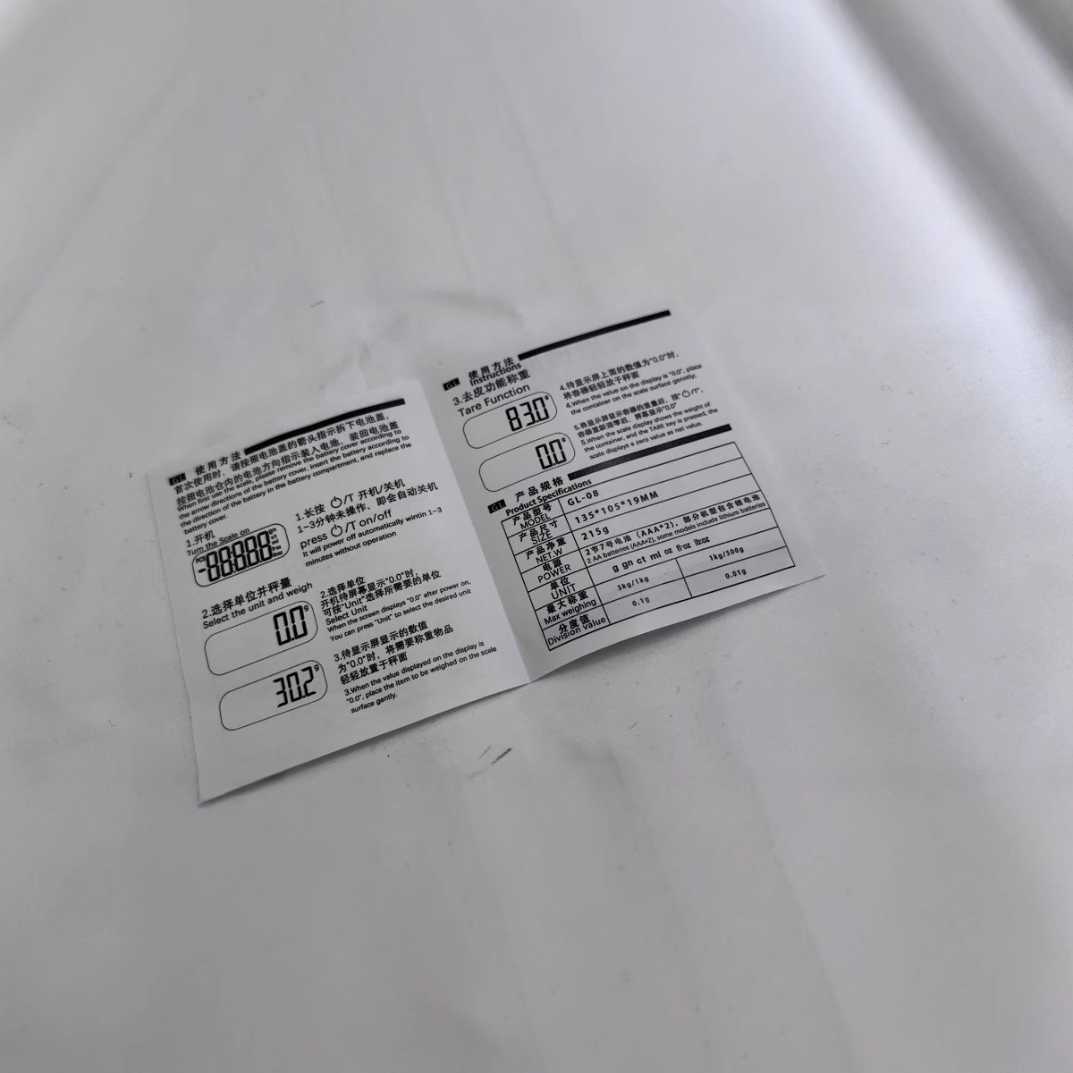 Precisión 0.01 joyería báscula electrónica portátil mini peso de bolsillo GL - 08 báscula de cocina 2024