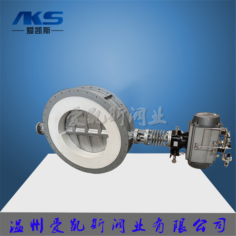 RTO温蝶阀 可耐1200度高温浇注料不垮塌质量好厂家直销