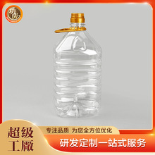 5L�u��ƿ5000ml������ƿ5L��ƿ��Ͱpet�����~͸��ƿ39�ڏ�
