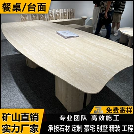 大理石;橱柜台面;装饰托盘