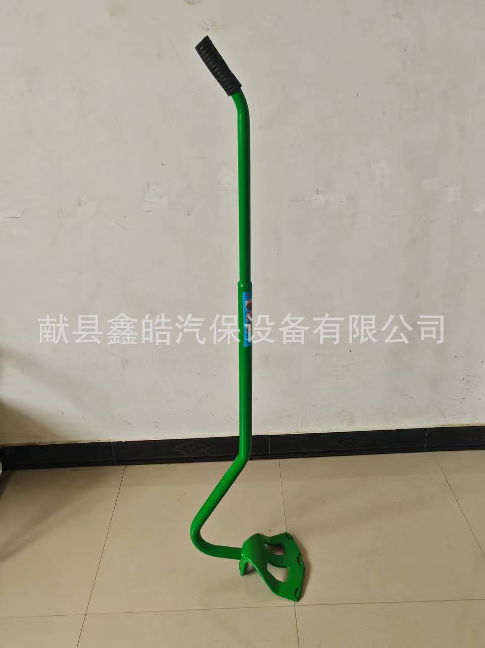 c96be53b72d4875f86a19c720292a1