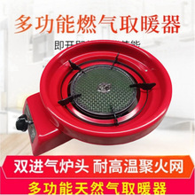 ��Ȼ��ȡů��ȼ��ȡů����Ȼ������҃ȿ͏d�Ƅӿ���t����