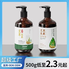 贴片面膜;脱毛蜡纸/膏;护手霜