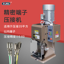 ���Ԅ��ŷ����әC���ܴ�ƽ���~������߅��߅��Qģ�߶��Ӊ��әC��