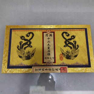 �S��ֱ�Nʮ���ʺ��� ��Ƭ���������ˇƷ