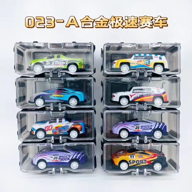 2 yuan wholesale alloy racing exquisite pull back racing stunt car inertia car track car binary