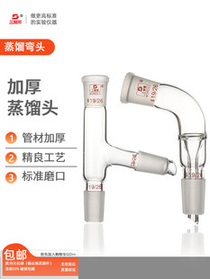 ����˼����ţ�ǹ����s���^ĥ�ڷ��s�^�������s�^���ӹ�ֱ�Ώ���