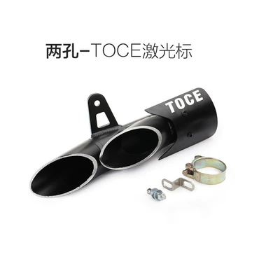 Motorcycle exhaust pipe Three-Hole Two-Hole Left-Side Exhaust - two-holes-toce-laser-mark