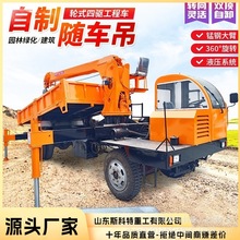 3��-25����܇ֱ����sʽ�S܇�������ױP���b���x�๦�������\ݔ܇