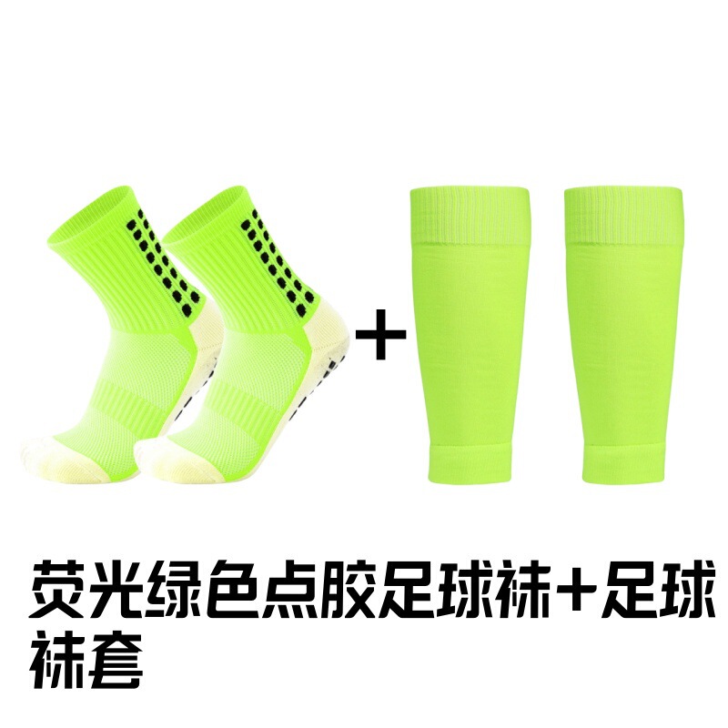 专业加厚毛巾底吸汗防臭点胶防滑足球运动足球袜护套袜套中筒袜子|undefined