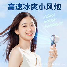 2026�¿��ֳ�С�L�Ȱ댧�w����usb�ɳ���L���o��W�����L��