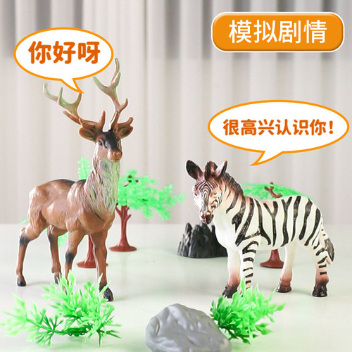 Simulation Animal Model Solid Soft Rubber Dinosaur Farm Pasture Animal Children Wildlife Model Set Toy