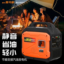 ���Ͱl늙C220V׃�l�o����yС�͑���¶�I�[�����Æ���������380V