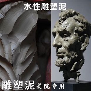 �ֹ�diy������Ժ�W�����܌�������������ģ���ܲ���Ŀ�Y��ˮ����