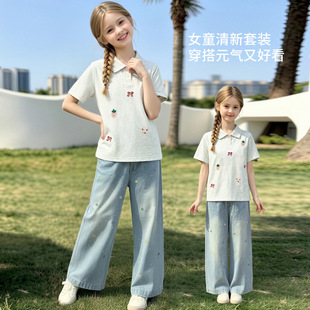 Ůͯ�ļ����b2026�¿����r�����e�nϵ��ͯpolo�������Lѝ�ɼ���