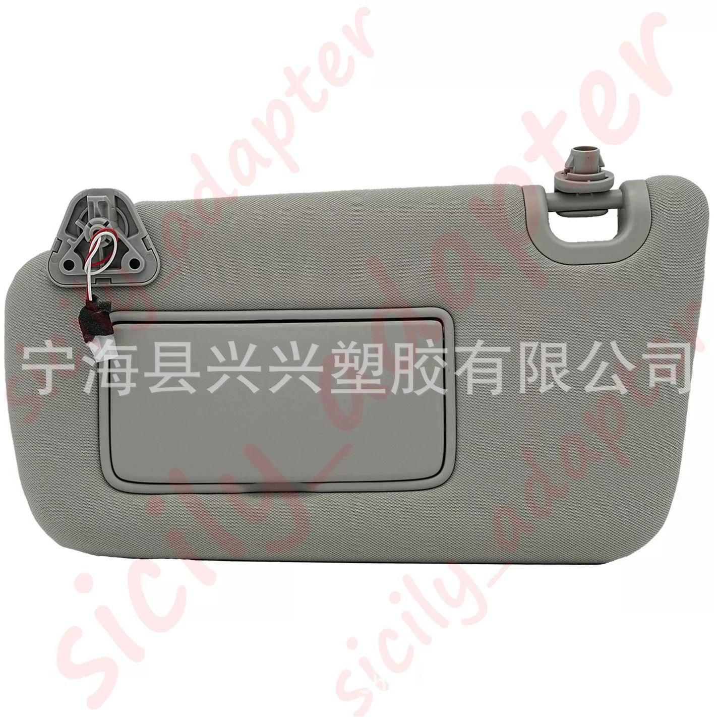 2013-2017 Sentra левый солнцезащитный козырек 96401-3SG8A новый