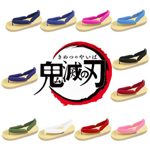 ľ��Ů��ʽ�����̶[���ӹ��֮����Ь�񸣌��x�r͸�oһ��cosЬ