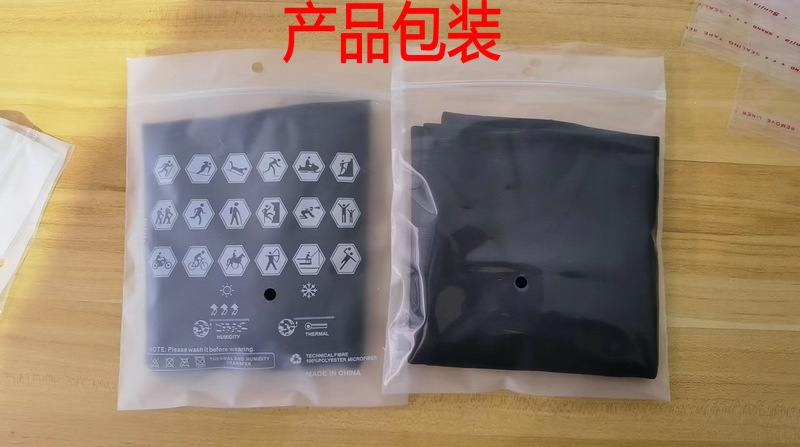 企业微信截图_17107243015192