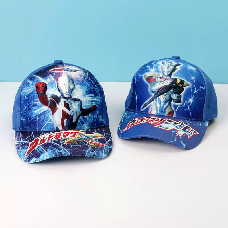 Ультра, детская шапка, осень Ultraman Tiga для мальчиков, бейсболка на солнечной батарее для учащихся начальных классов, для подростков