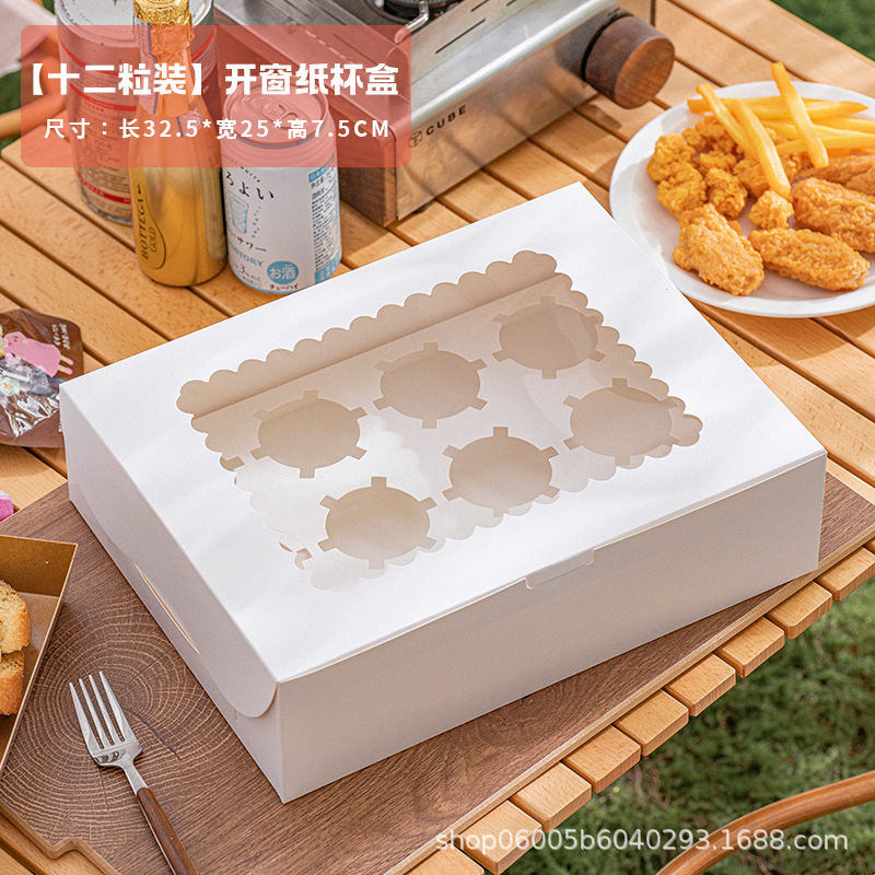 Caja de embalaje de cupcake, pastel de cupcake, postre horneado, muffin, ventana transparente, 2 / 4 / 6 / 12, caja de embalaje