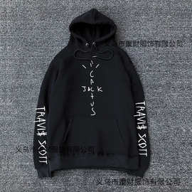 欧美歌手同款新品上架TravisScott时尚嘻哈热销卫衣现货潮流卫衣