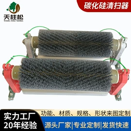 矿业输送设备;工具刷;鼓风机