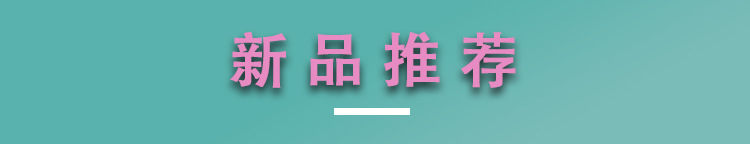 美人兮导航图_01