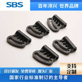 SBS箱包配件塑料蝴蝶扣边骨扣可穿织带弯扣背带胸异型扣带翅膀扣