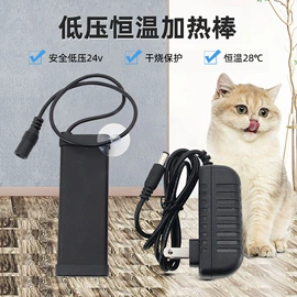 猫猫食具;宠物智能喂养;过滤器