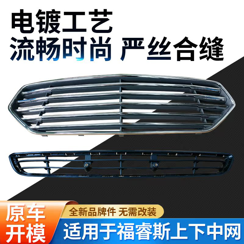 Передняя фара для автомобилей Ford