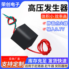 20KV�߉��l�����c����ֱ���߉���׃����ģ�K3.7-6V����늻��}�_