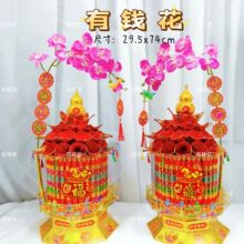 �Ї��L��������칫���X����ģ��Ԣ��ؔԴ�V�M �������ָ��