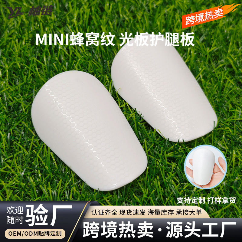 Cross-Border Professional Honeycomb Shin Guards, Leg Guards, Calf Guards, Knee Guards, Leg Bindings, Football Shin Guards Wholesale