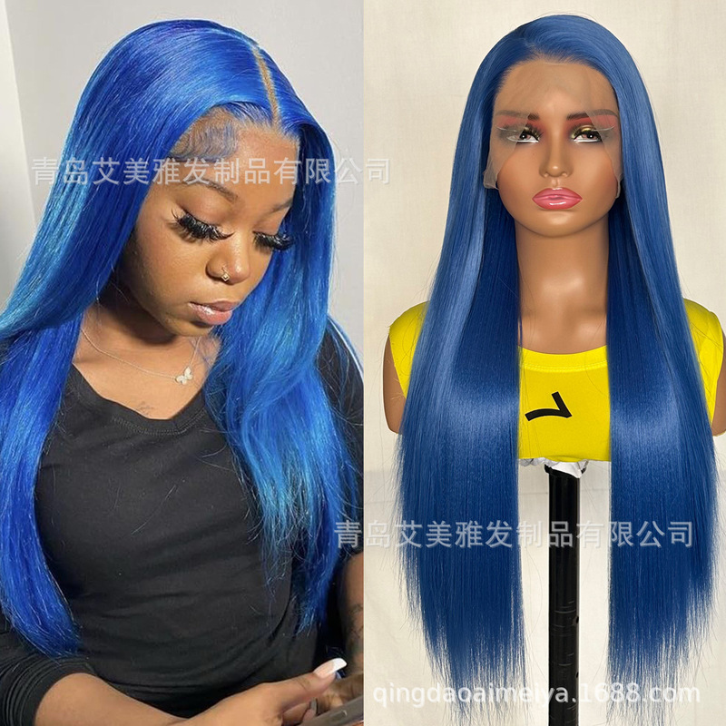 Aimeya Wig Female Blue Long Straight Hair Front Lace Hand Hook High Temperature Silk Cos Full Headgear Factory Drop Shipping