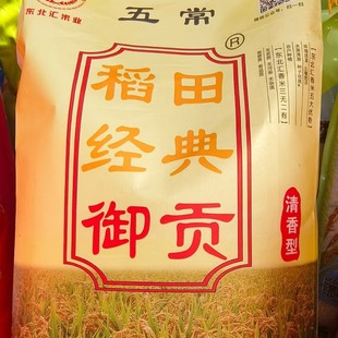 �|���R�טI ���｛����ؕ �峣����10kg�����|���������l��I��ُ