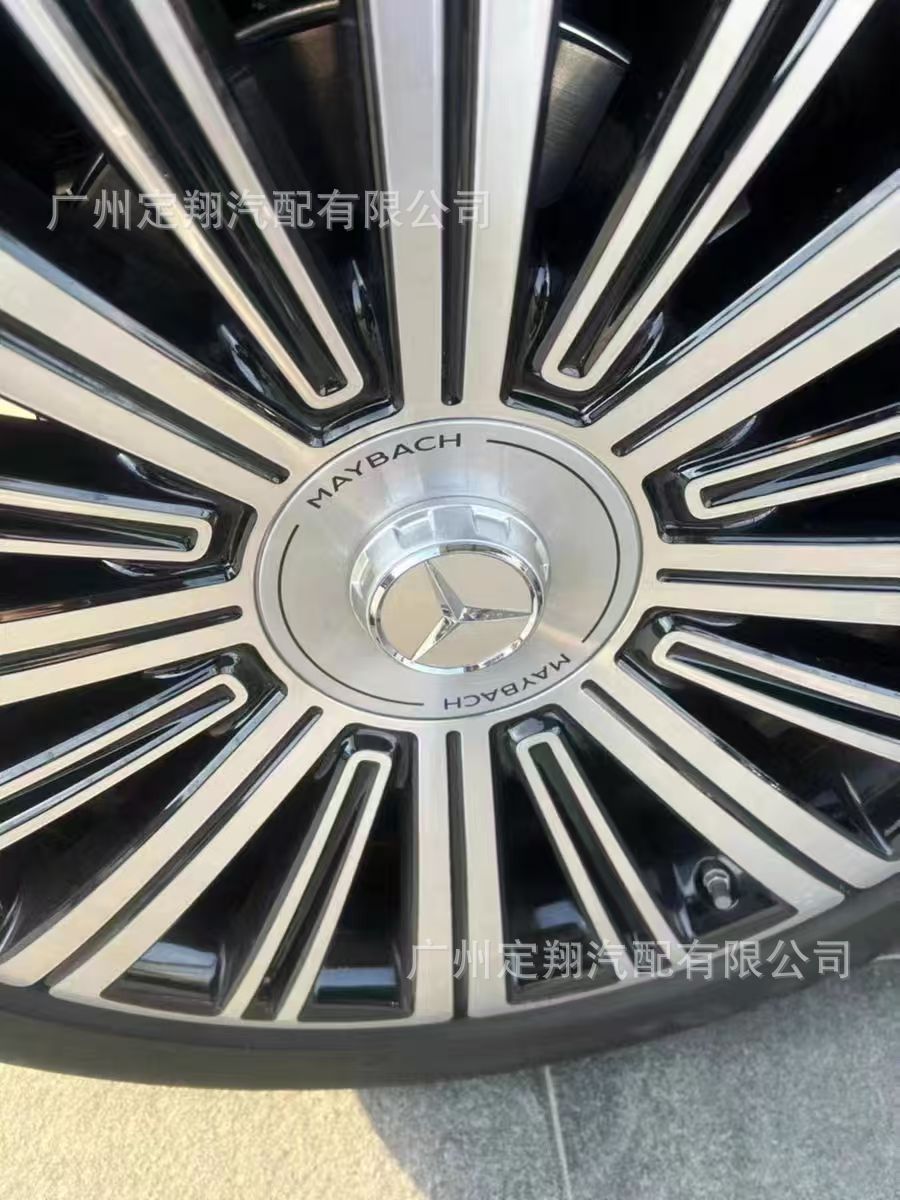 Suitable for Maybach Gls480Gls600 Wheel Center Logo Hub Cap