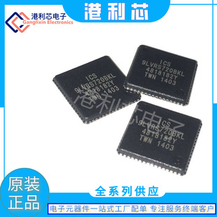9LVRS720BKLF ȫ�¬F؛PI2PCIE2212ZHEX ADE7978ACPZ-RL SRFM9887