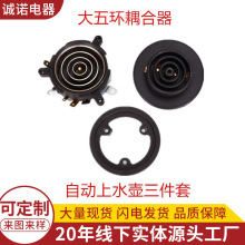 ���l����������_�P�Ԅ���ˮ���B�����������h�����������B����