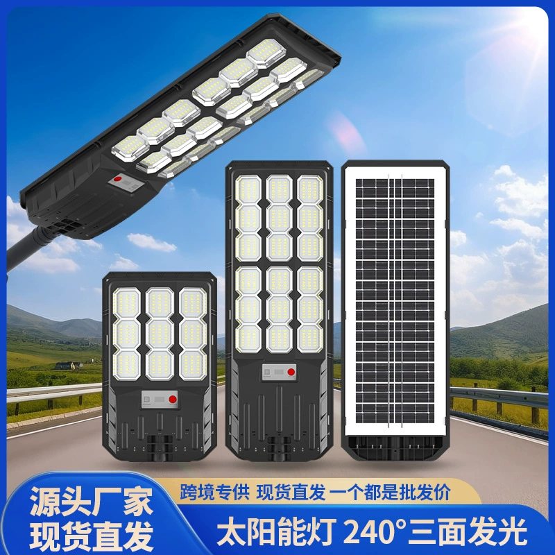 Солнечные уличные светильники 2024 года для дома и сада, с датчиком движения, светодиодные, водонепроницаемые, для уличного освещения