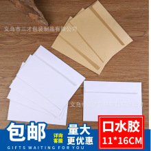 �F؛���l��ɫ�Wʽ��ˮ�z�p�z����ʽ�ŷ�ţƤ���ڿ����Ƿ�羳���R