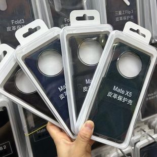 �m���A��mateX6�ۯB���֙C�� MATEX5/X3����̼�w�S��ˤ��Ƥ���o��