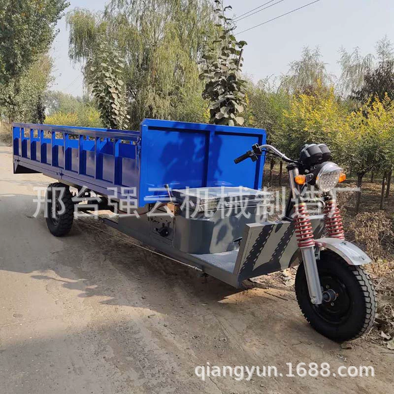 Xingtai qiangyun удлиненный аккумулятор трехколесный велосипед высокая и низкая скорость нагрузки сельскохозяйственный автомобиль заводской оборот тянуть товары Электрический трехколесный велосипед