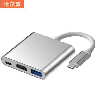 hdmi 4K高清線 USB C轉換線 USB3.1轉HDMI轉接線 hdmi轉換器