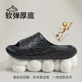 ������ʺ����ЬŮ������ʯ�҃ȼҾ���H�ļ��r�з���3d���w����Ь