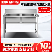 ���P�ˮ�� ���ÌWУ�Ƶ��N���P䓆β��p��ϴ�˳� ���P�ϴ�ֳ�