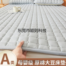 ���|ܛ�|�������ұ�ů�|�����ӷ������o�|�����˴��w����䁵��ﶬ