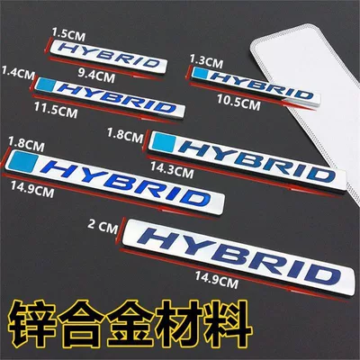 Car logo Odyssey, Jade, Haoying Logo, Rear