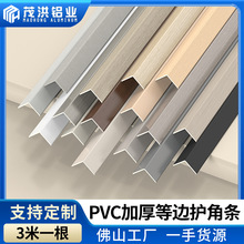 PVC�o�Ǘl���Ǳ��o�lľ�yL�Ϳ͏d�b���߅�l��ײ��߅������ꖽǾ�