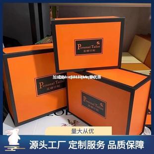 European and American Big-Name Classy Gift Boxes, Magnet Boxes, Shoe Boxes, Bags, Hat Boxes, Printable Logo Models